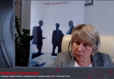 Марина Чекурова о верификации зеленых облигаций