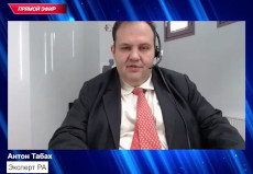 Антон Табах о влиянии инфляции на процентные ставки