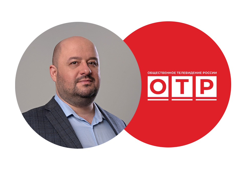 Вячеслав Путиловский на телеканале ОТР о мерах по борьбе с мошенничеством при переводах по СБП