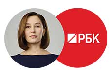 Гульназ Галиева на РБК ТВ об итогах обзора долгового рынка